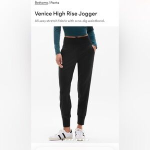 Athleta Venice High Rise Jogger - Black